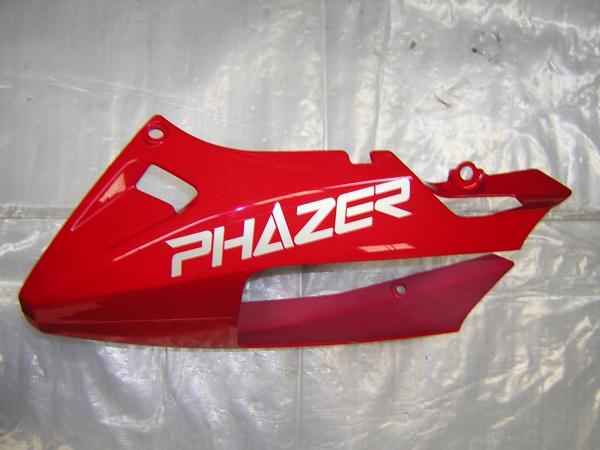 fz250 アンダーカウル